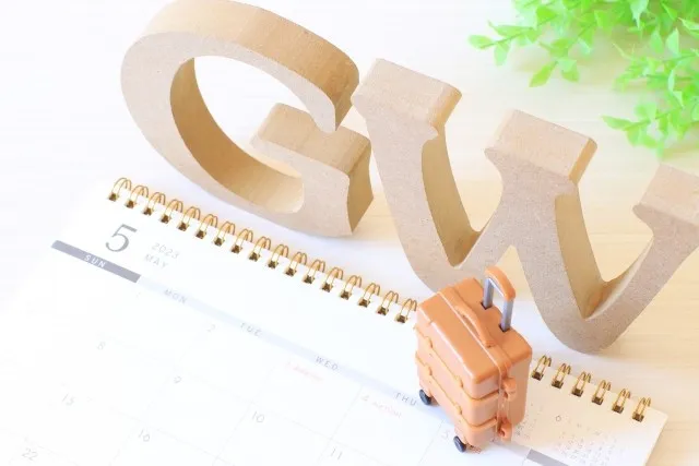 GW休業のお知らせ