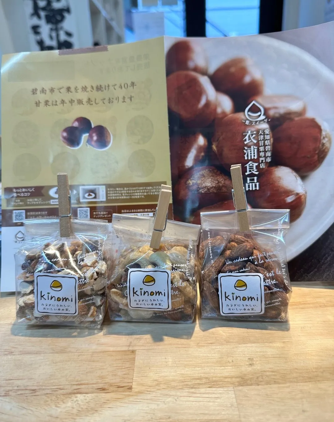 只今、テスト対策講座実施中です！