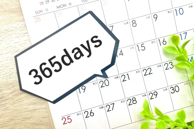 スタ★エブ開校！！