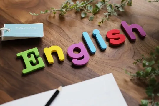 みなさんこんばんは！