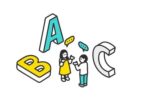 こんばんは！